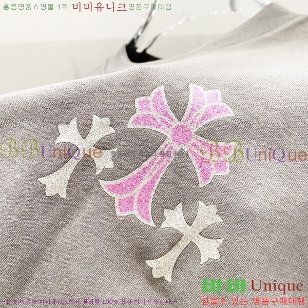  ũ  Ƽ CH016277-3