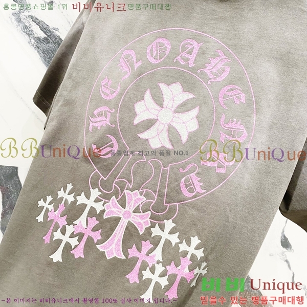  ũ  Ƽ CH016277-3