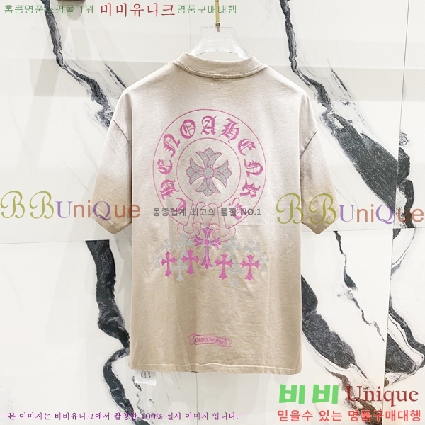  ũ  Ƽ CH016277-4