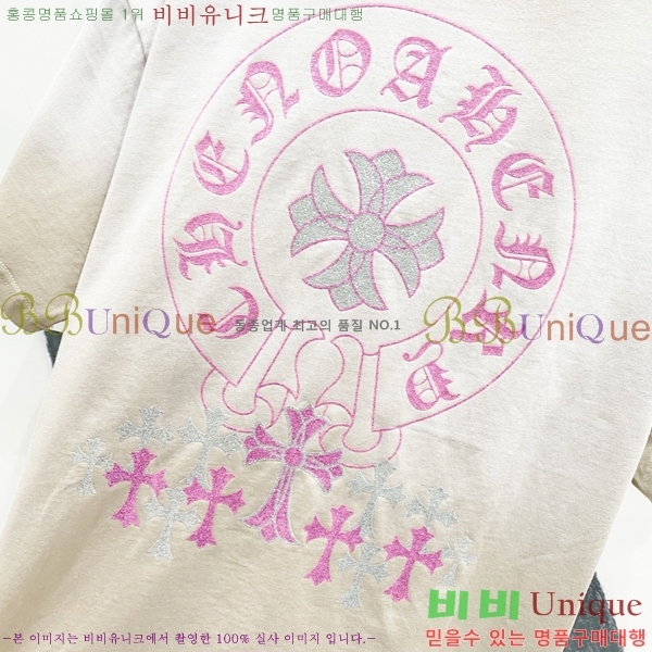  ũ  Ƽ CH016277-4