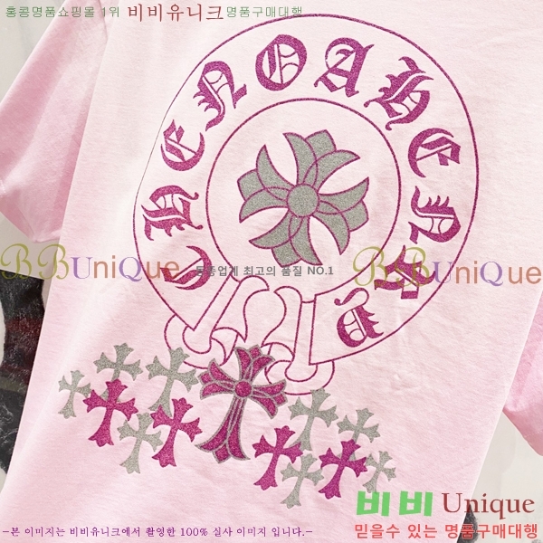  ũ  Ƽ CH016277-5