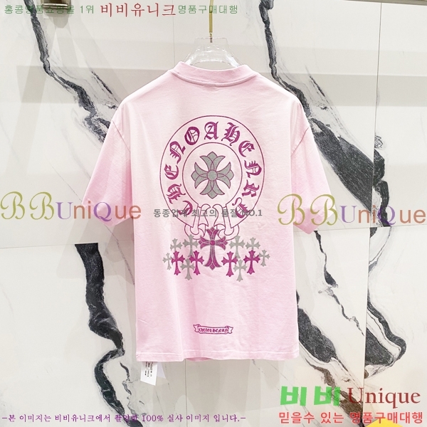  ũ  Ƽ CH016277-5