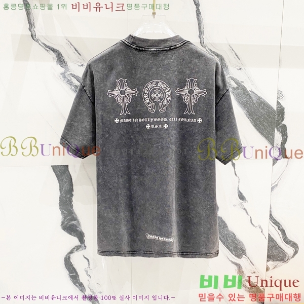  ũ  Ƽ CH016276-1