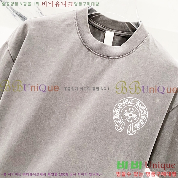  ũ  Ƽ CH016276-5