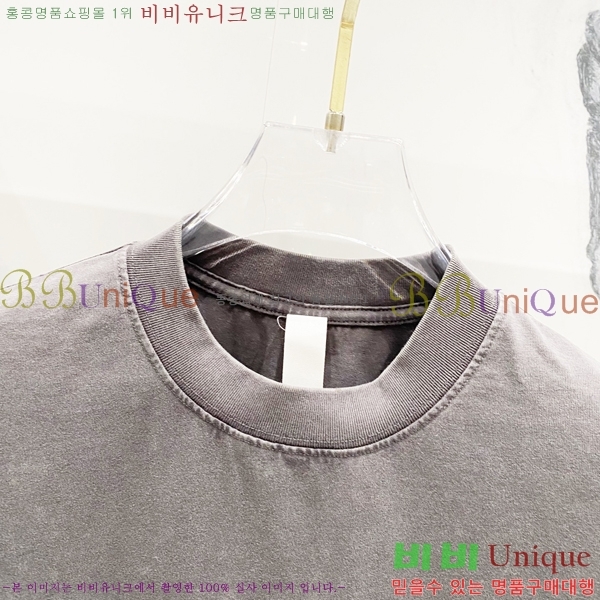  ũ  Ƽ CH016276-5