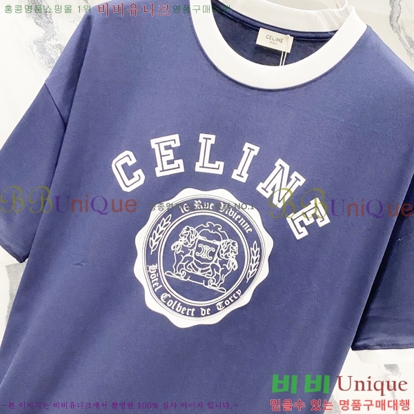    Ƽ CE255688