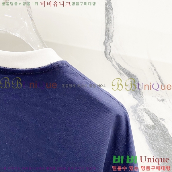    Ƽ CE255688
