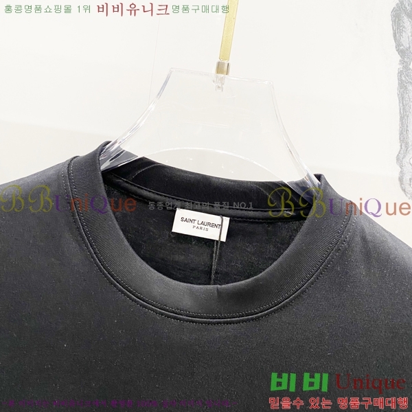  ζ  Ƽ Y44S8174-1