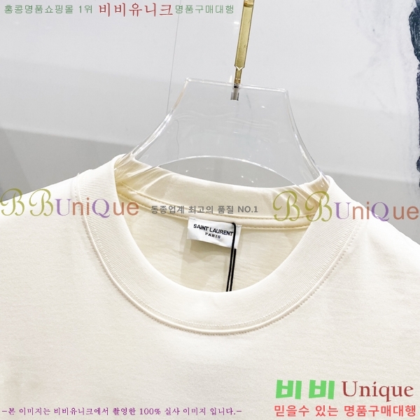  ζ  Ƽ Y44S8174-2
