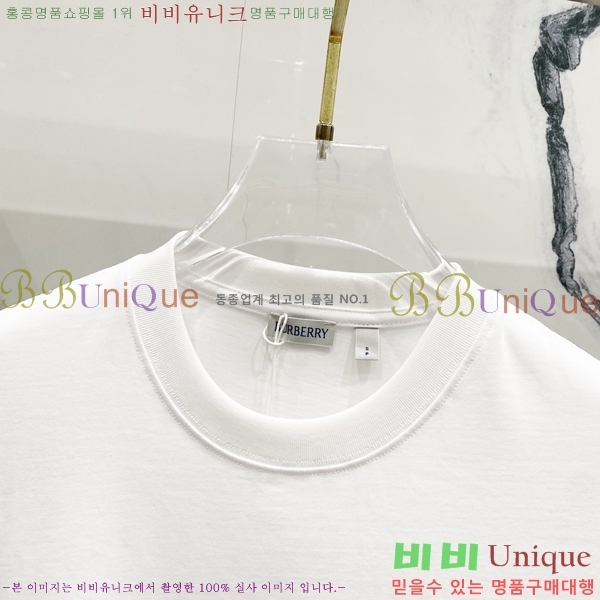    Ƽ B290148-1