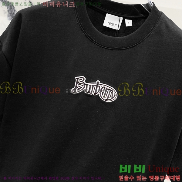    Ƽ B290147-2