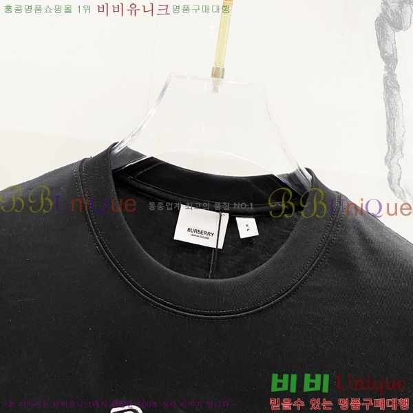    Ƽ B290147-2
