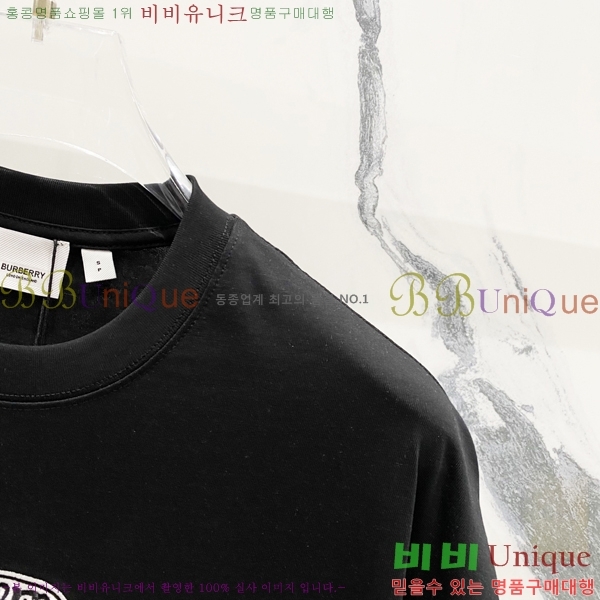    Ƽ B290147-2
