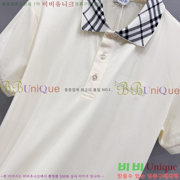   ī  Ƽ B24116549-2