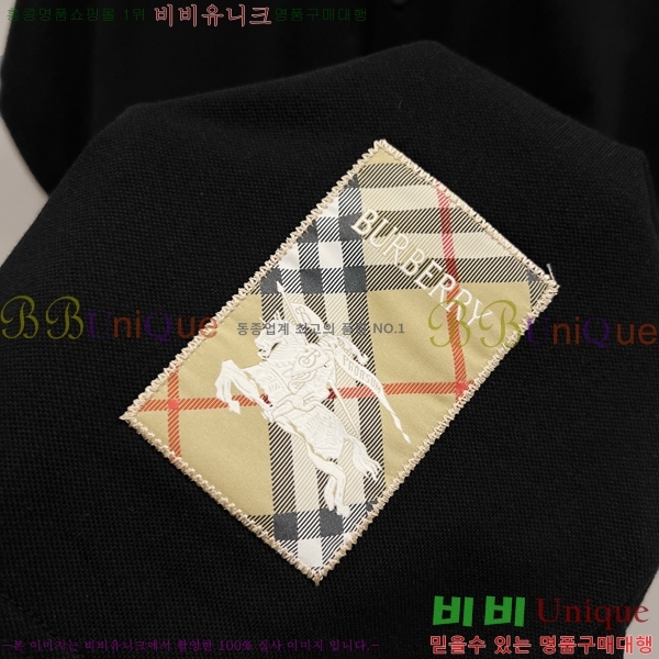   ī  Ƽ B24116548-1