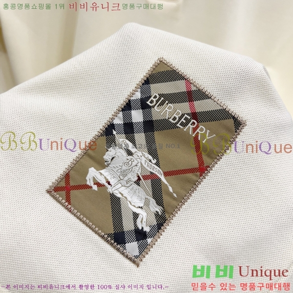  ī  Ƽ B24116548-2