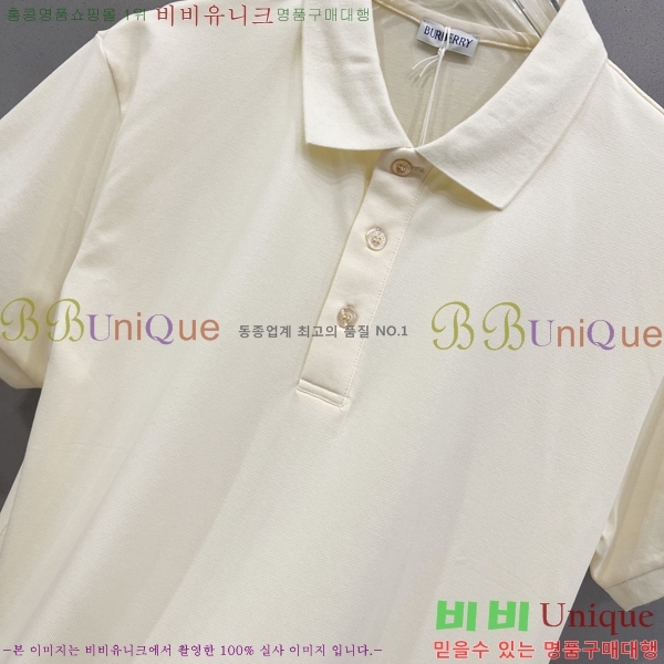   ī  Ƽ B24116548-2
