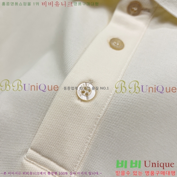   ī  Ƽ B24116548-2