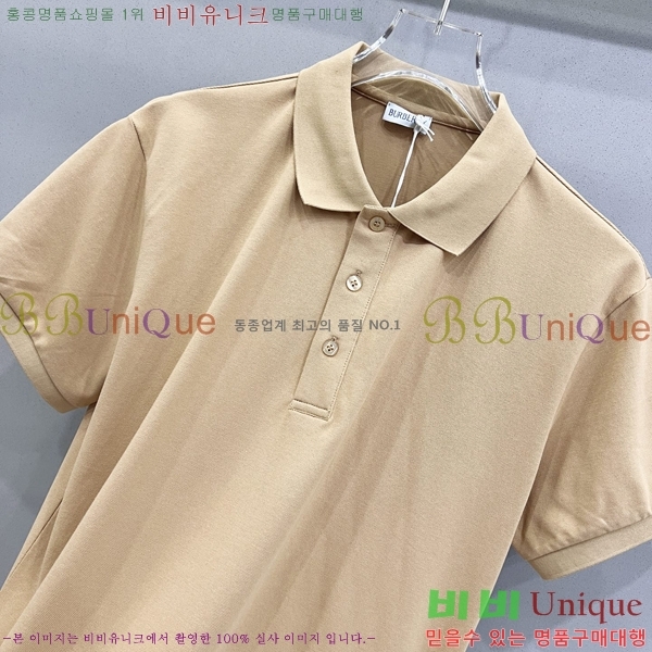   ī  Ƽ B24116548-3