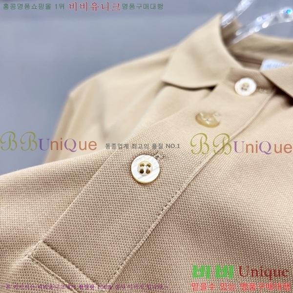   ī  Ƽ B24116548-3