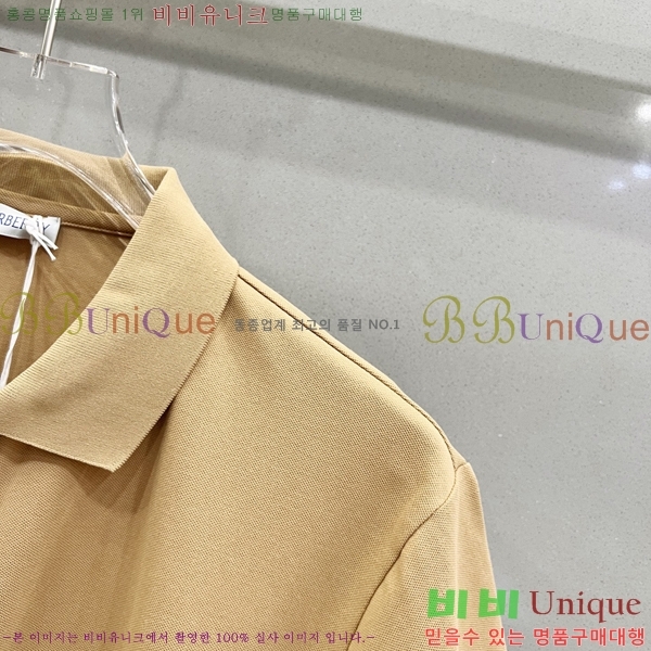   ī  Ƽ B24116548-3