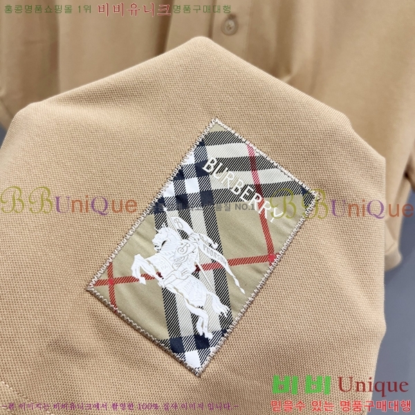   ī  Ƽ B24116548-3