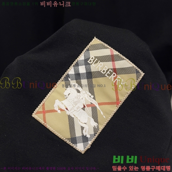    Ƽ B290150-1