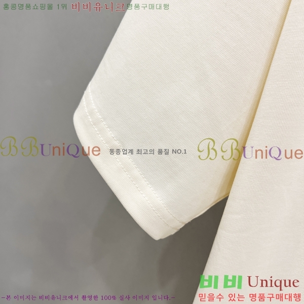    Ƽ B290150-2
