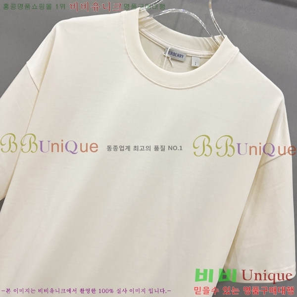    Ƽ B290150-2