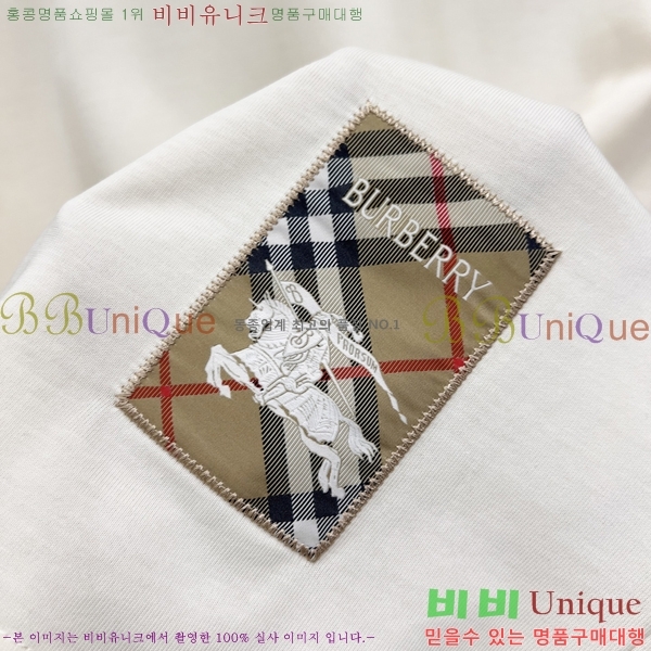    Ƽ B290150-2