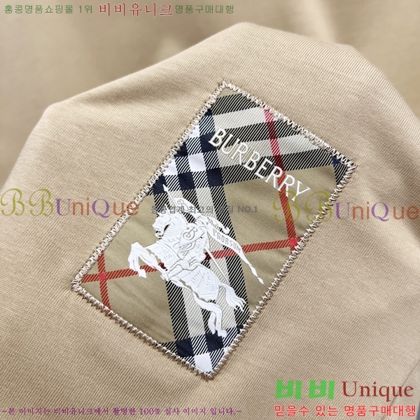    Ƽ B290150-3
