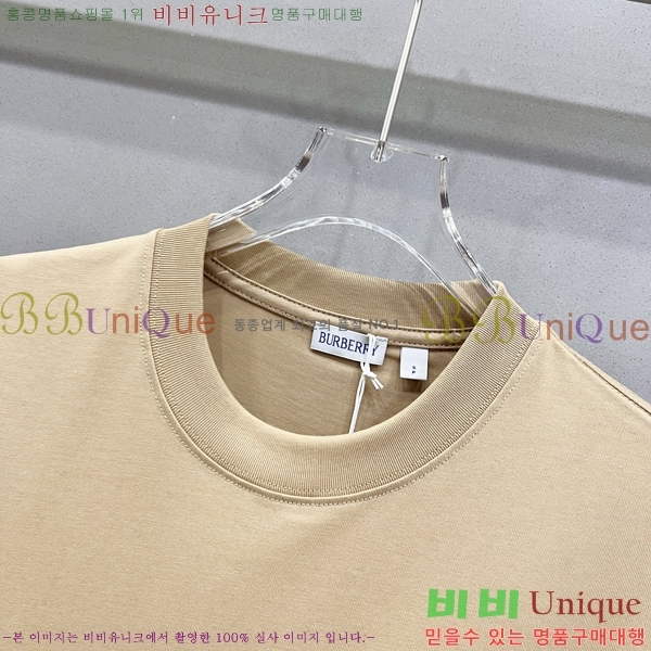    Ƽ B290150-3