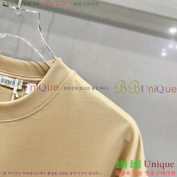    Ƽ B290150-3