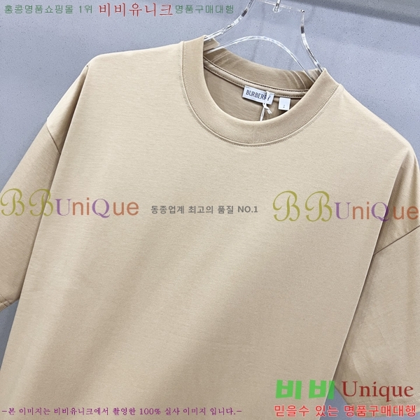    Ƽ B290150-3