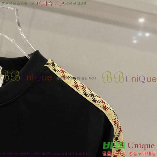    Ƽ B290149-1