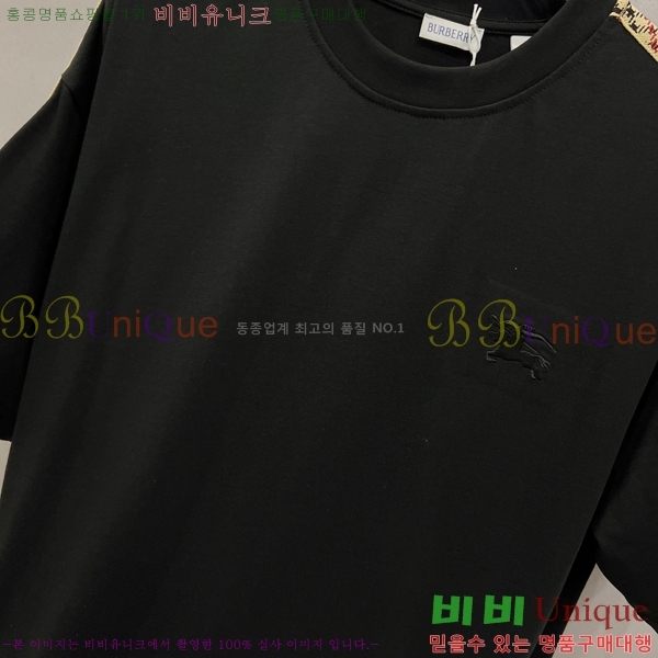    Ƽ B290149-1
