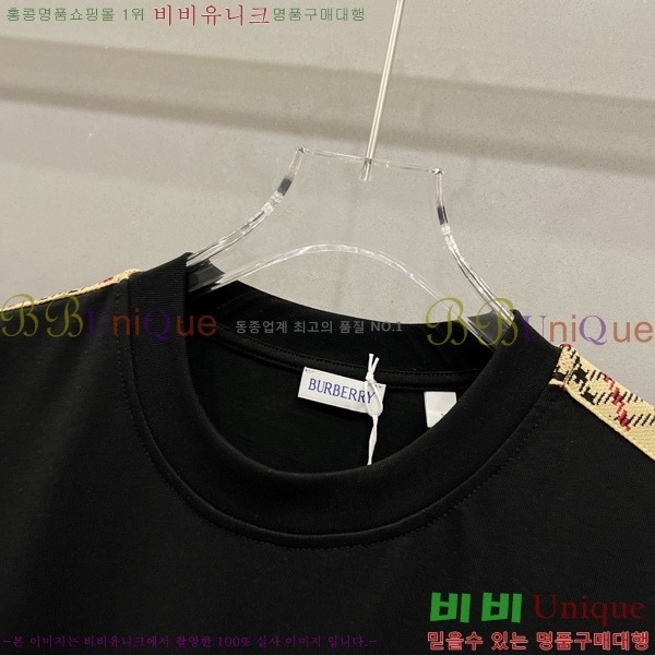    Ƽ B290149-1