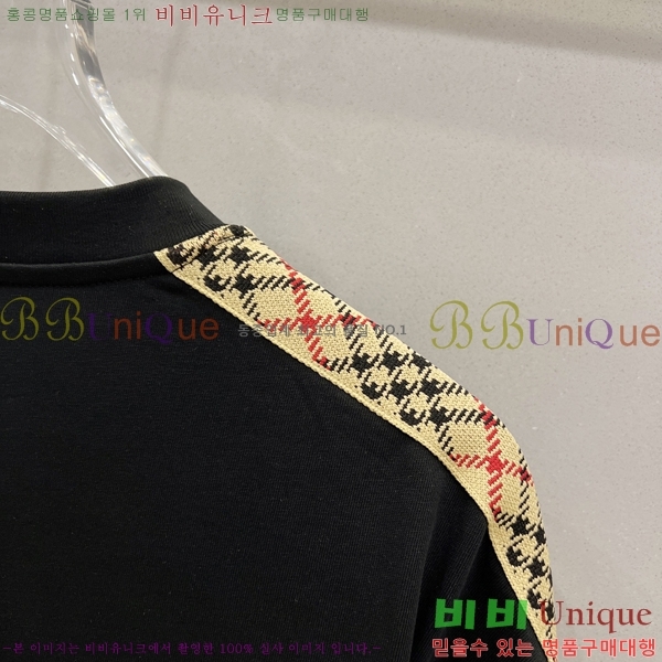    Ƽ B290149-1
