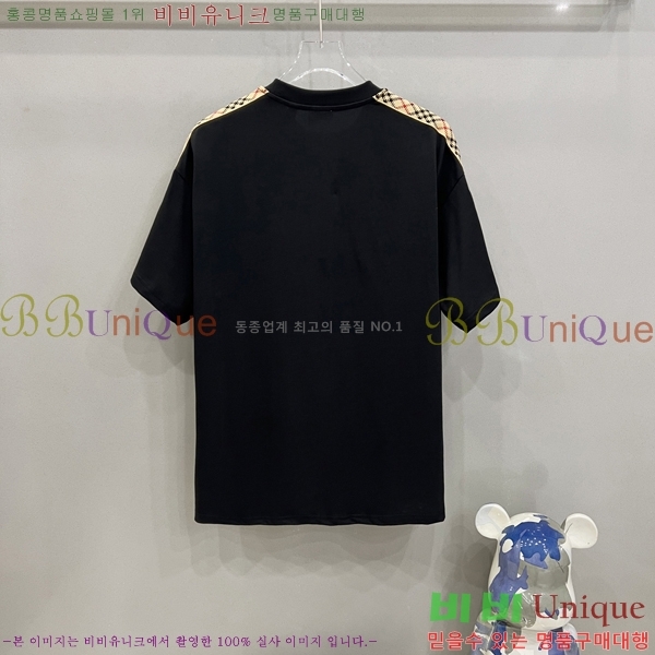    Ƽ B290149-1