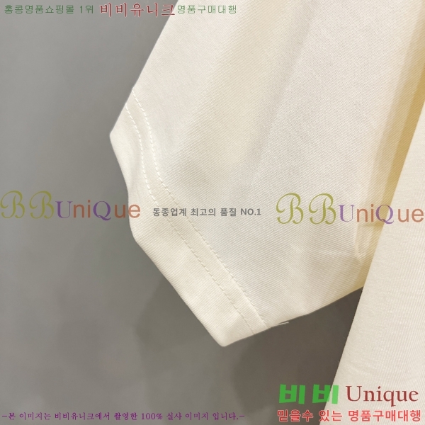    Ƽ B290149-2