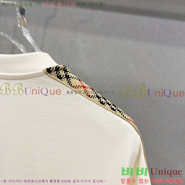    Ƽ B290149-2