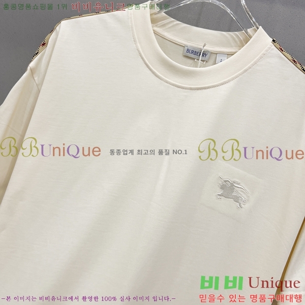    Ƽ B290149-2