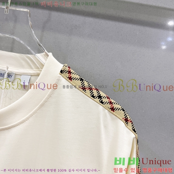    Ƽ B290149-2