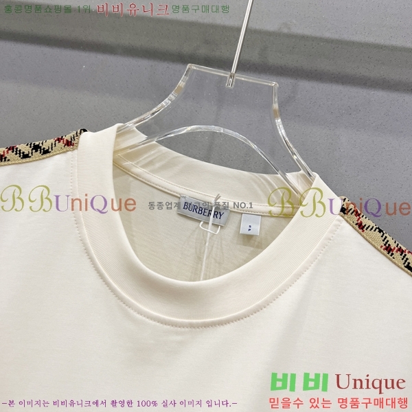    Ƽ B290149-2