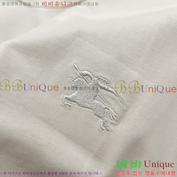    Ƽ B290149-2