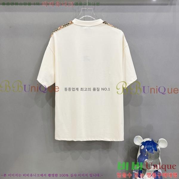    Ƽ B290149-2