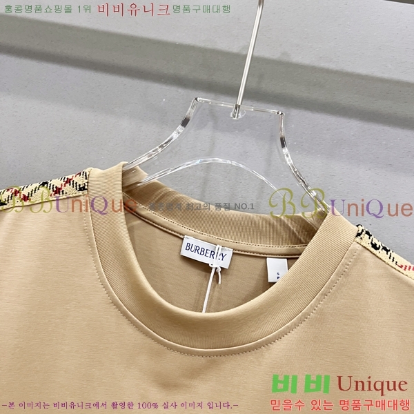    Ƽ B290149-3