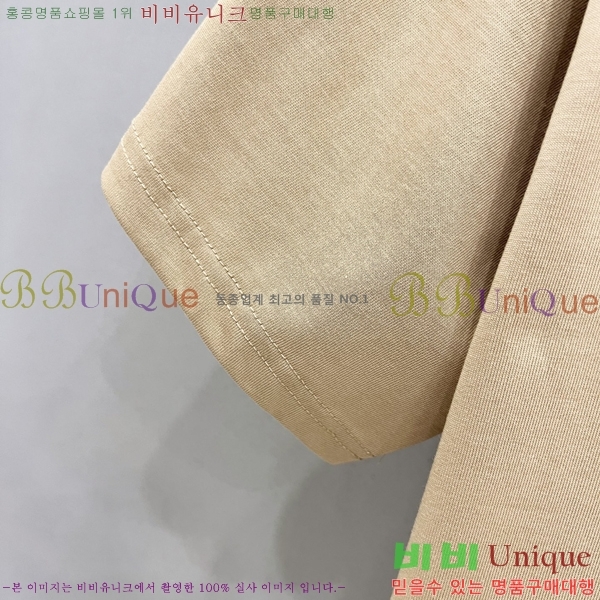    Ƽ B290149-3