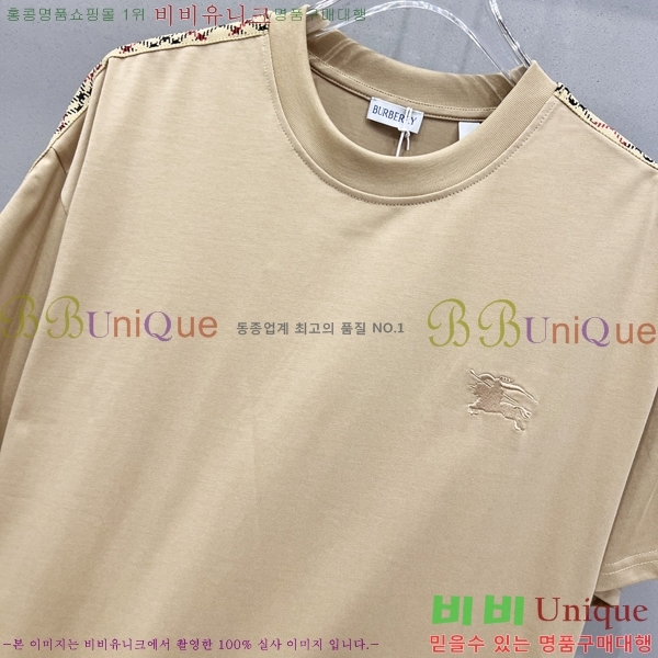    Ƽ B290149-3