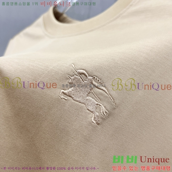    Ƽ B290149-3